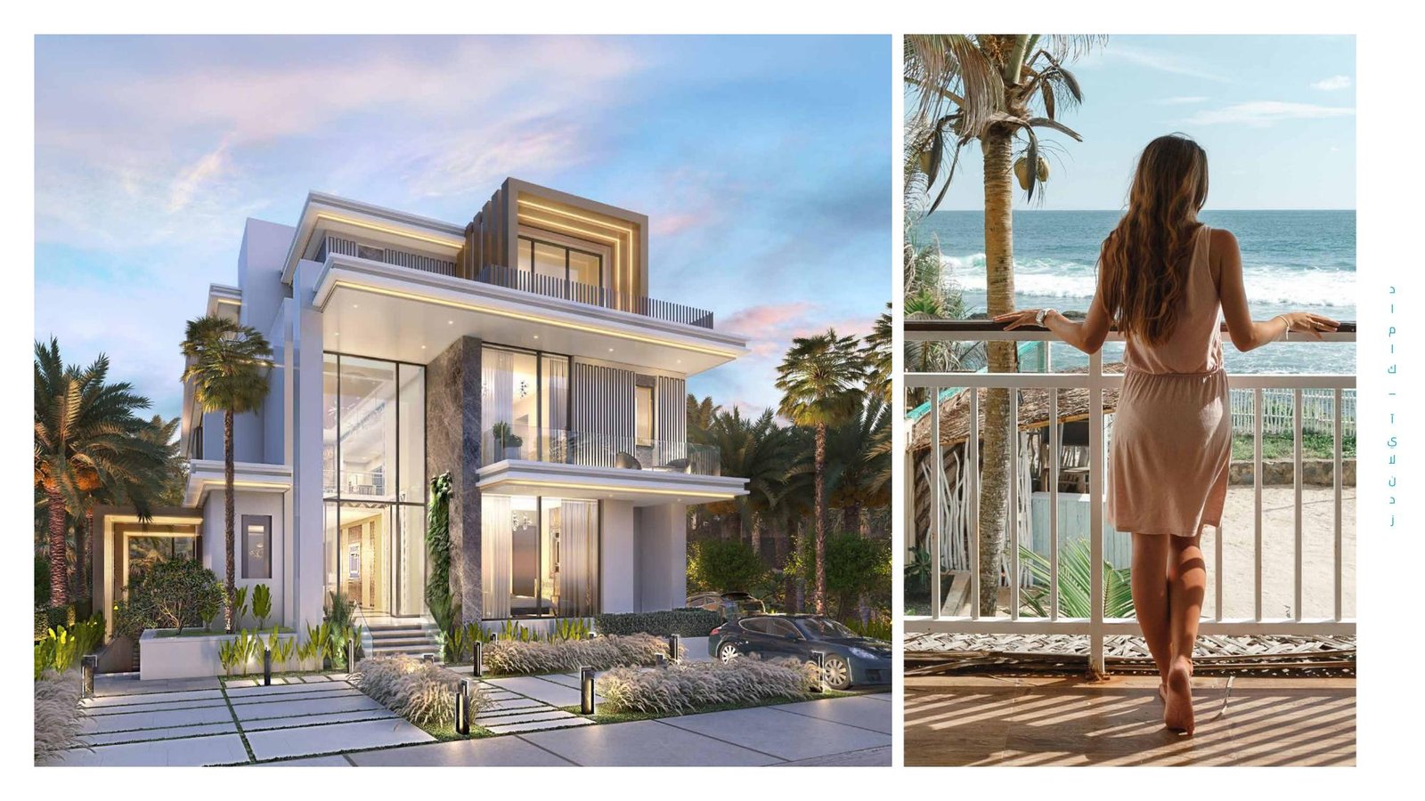 DAMAC ISLANDS Digital Brochure AR_page-0032