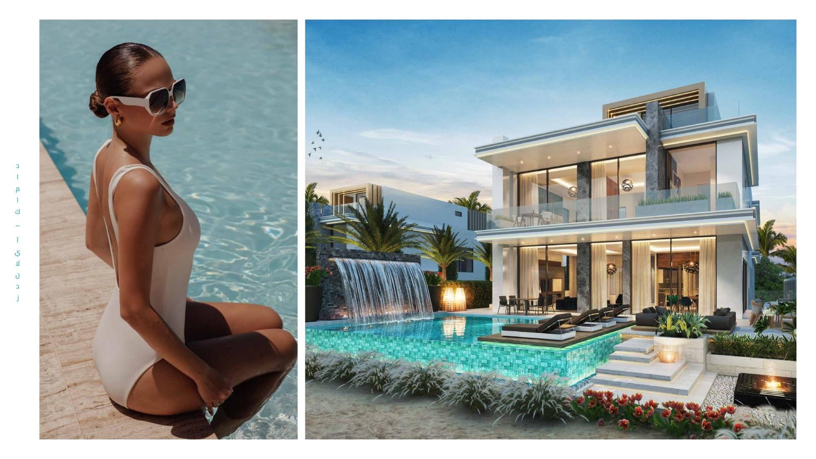 DAMAC ISLANDS Digital Brochure AR_page-0033