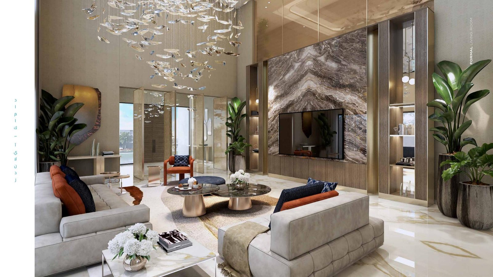 DAMAC ISLANDS Digital Brochure AR_page-0038