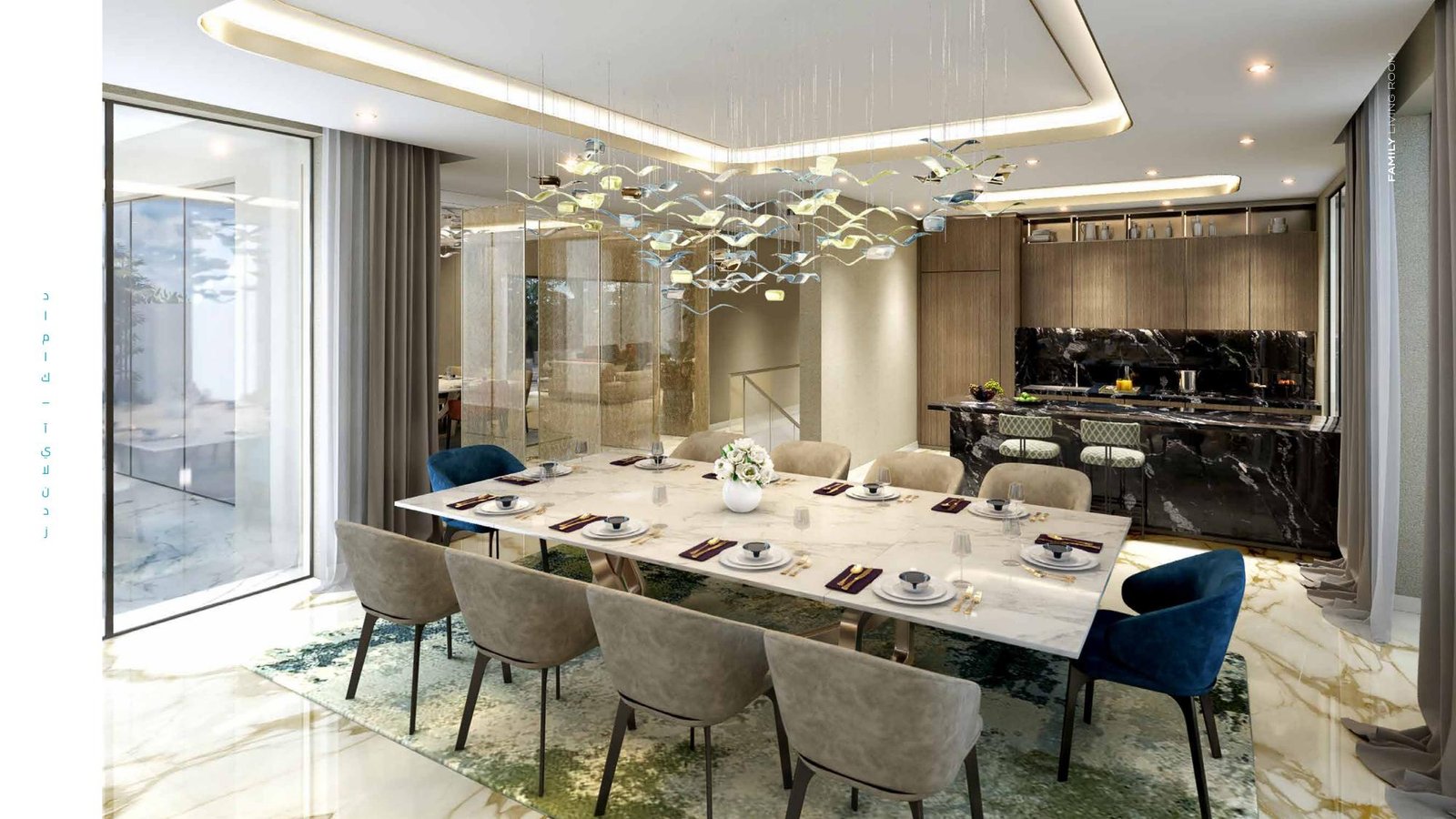 DAMAC ISLANDS Digital Brochure AR_page-0040