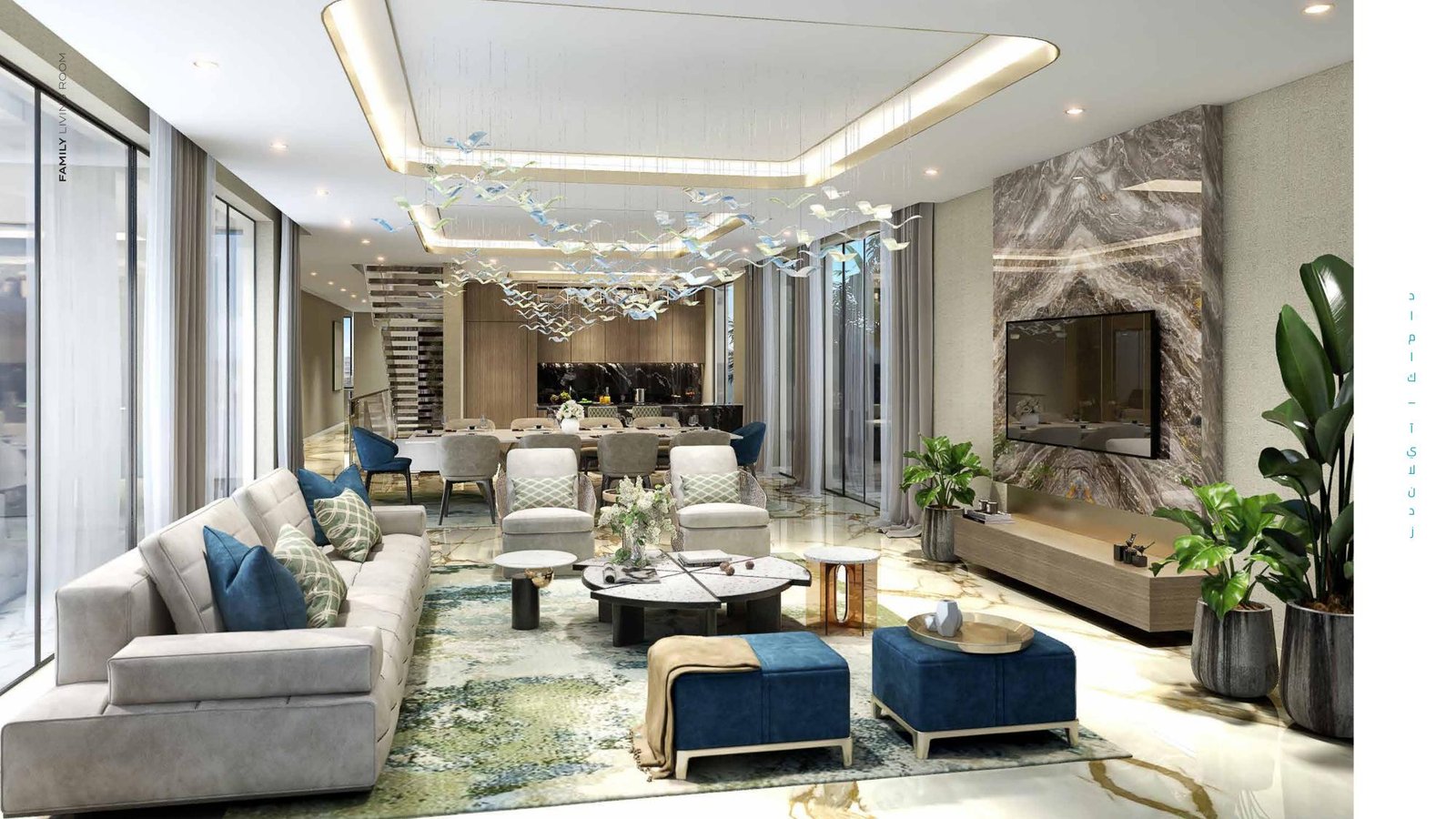 DAMAC ISLANDS Digital Brochure AR_page-0041