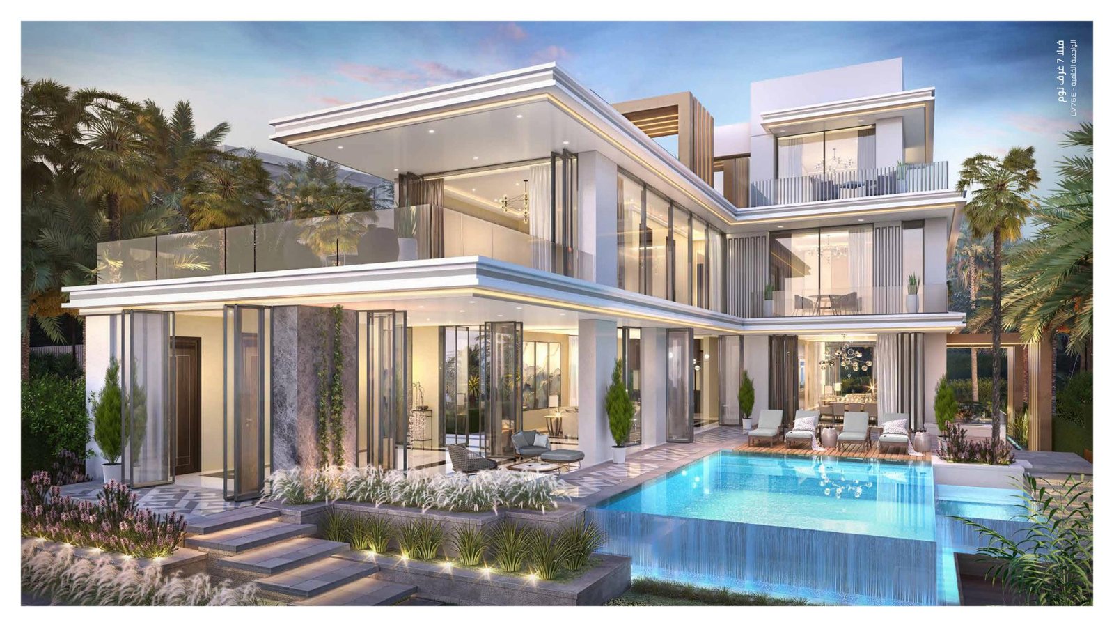 DAMAC ISLANDS Digital Brochure AR_page-0059