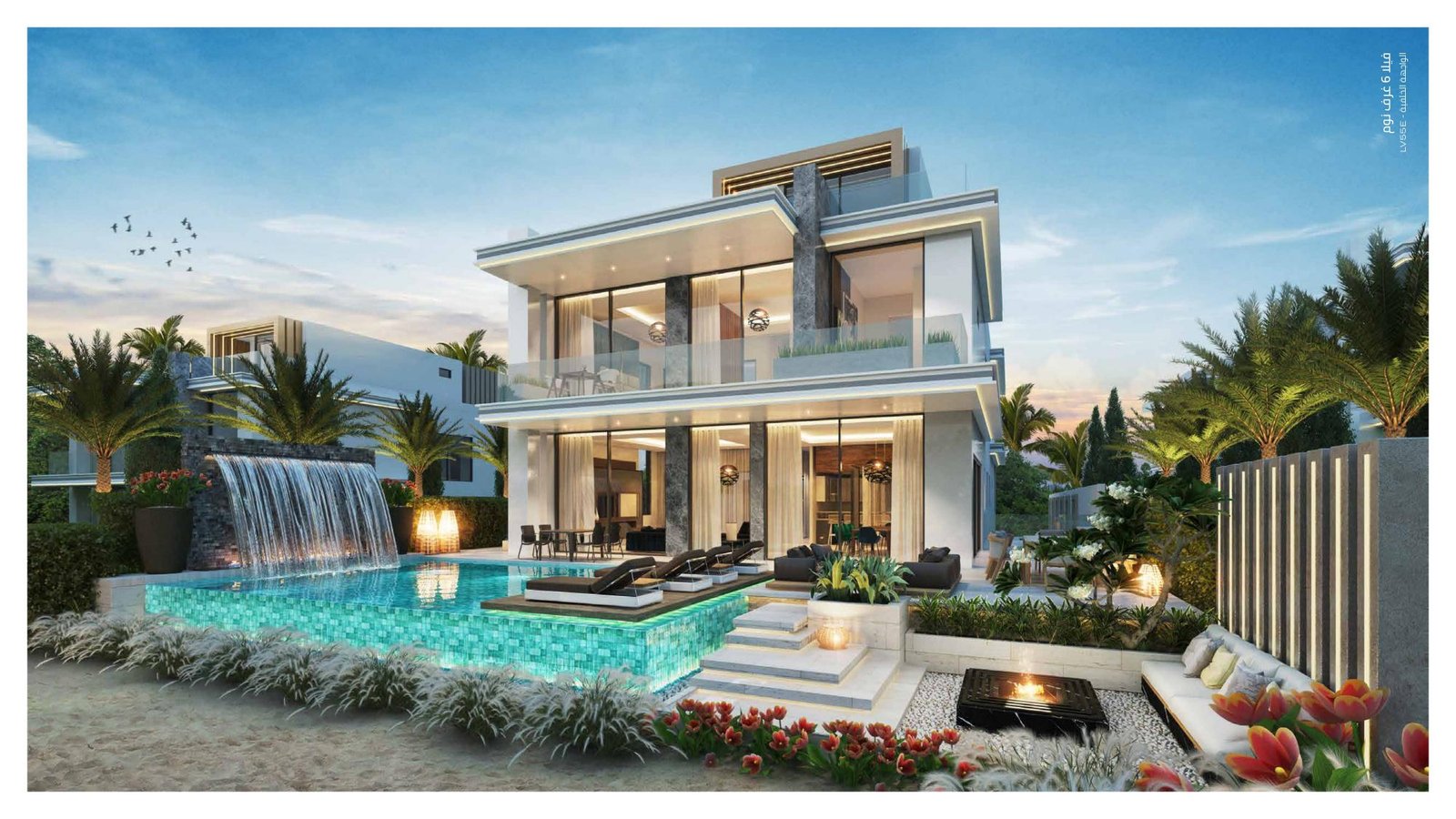 DAMAC ISLANDS Digital Brochure AR_page-0062